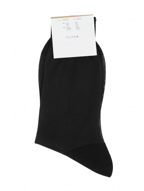 Носки из шелка и хлопка Nero Perla - Общий вид